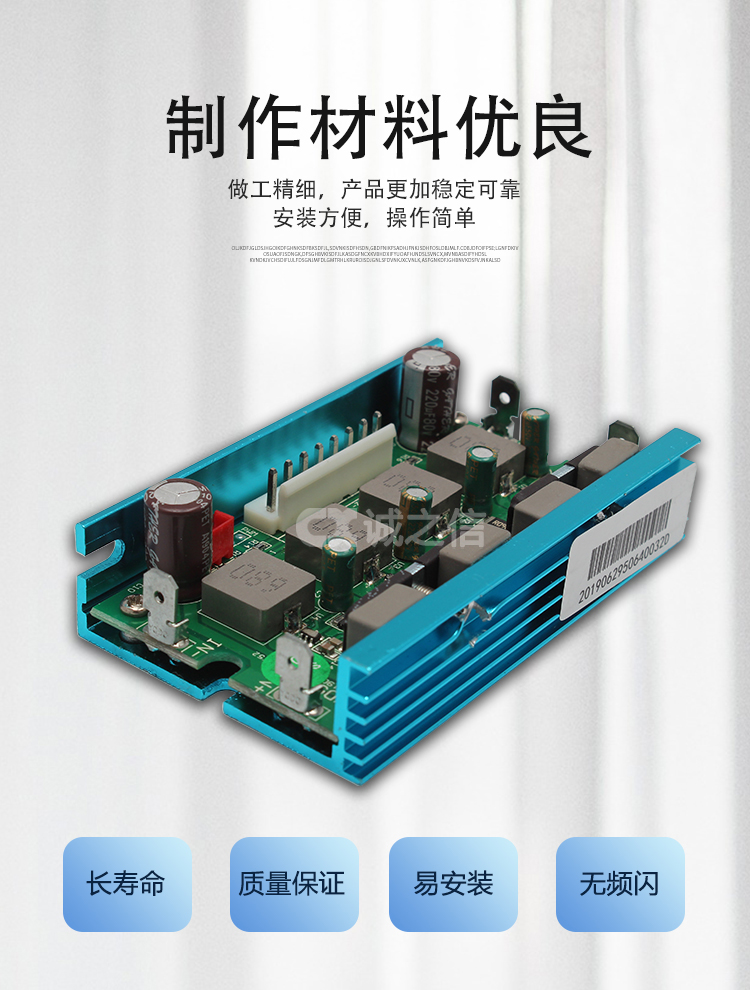 1686140911171839.jpg 恒流_05.jpg