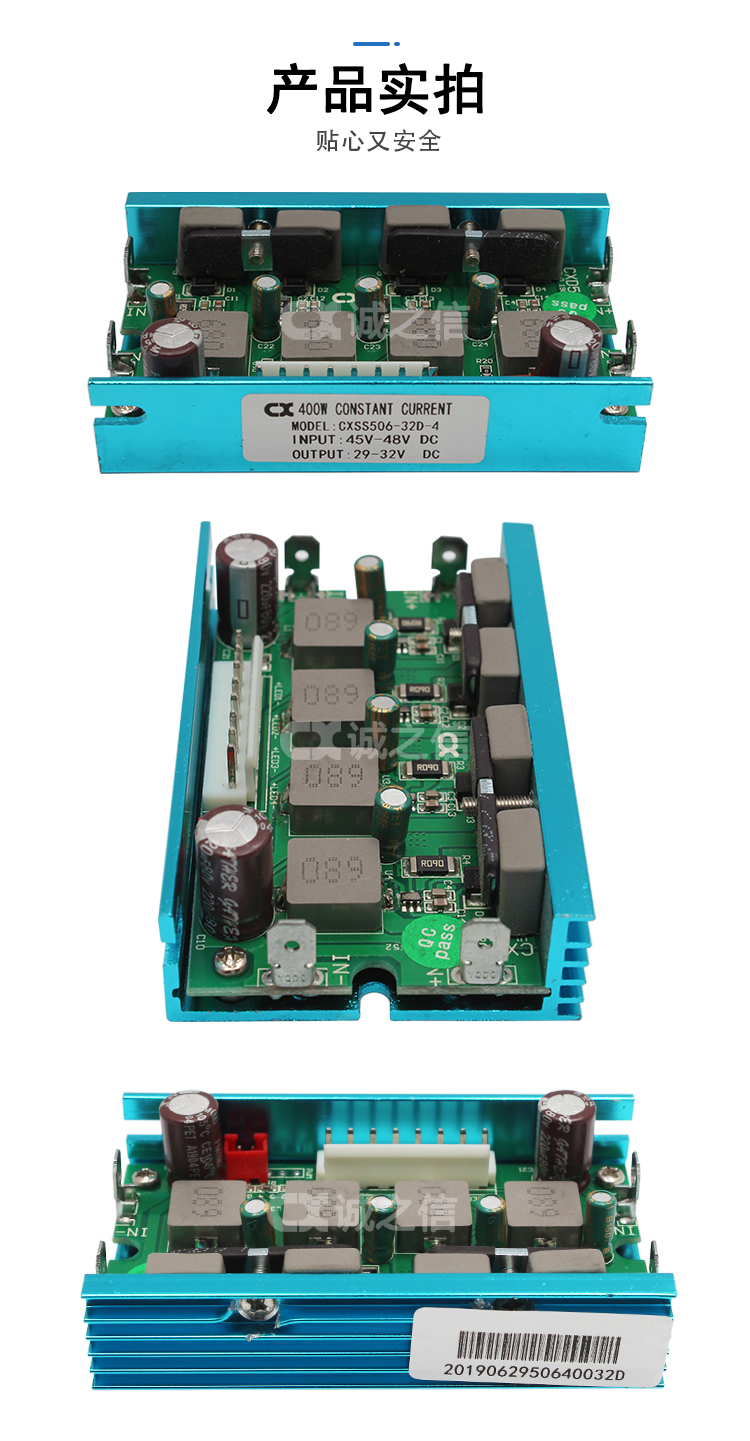 1686140914290974.jpg 恒流_06.jpg