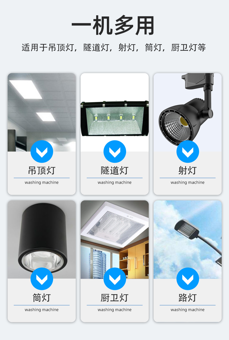 1686196844129013.jpg 恒流_02.jpg