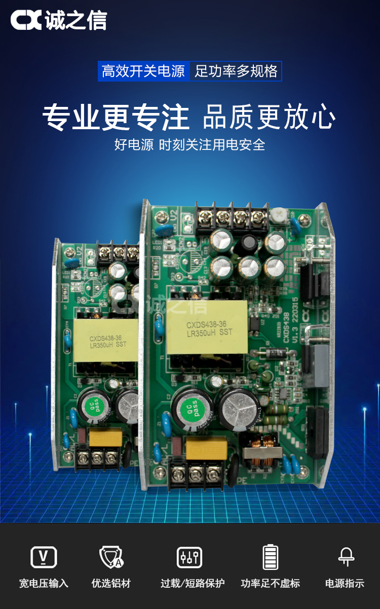 1686226949811757.jpg CXDS438-36_01.jpg