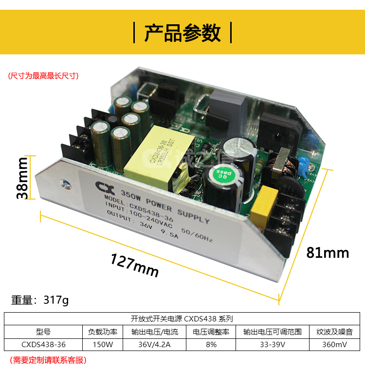 1686226970930059.jpg CXDS438-36_07.jpg