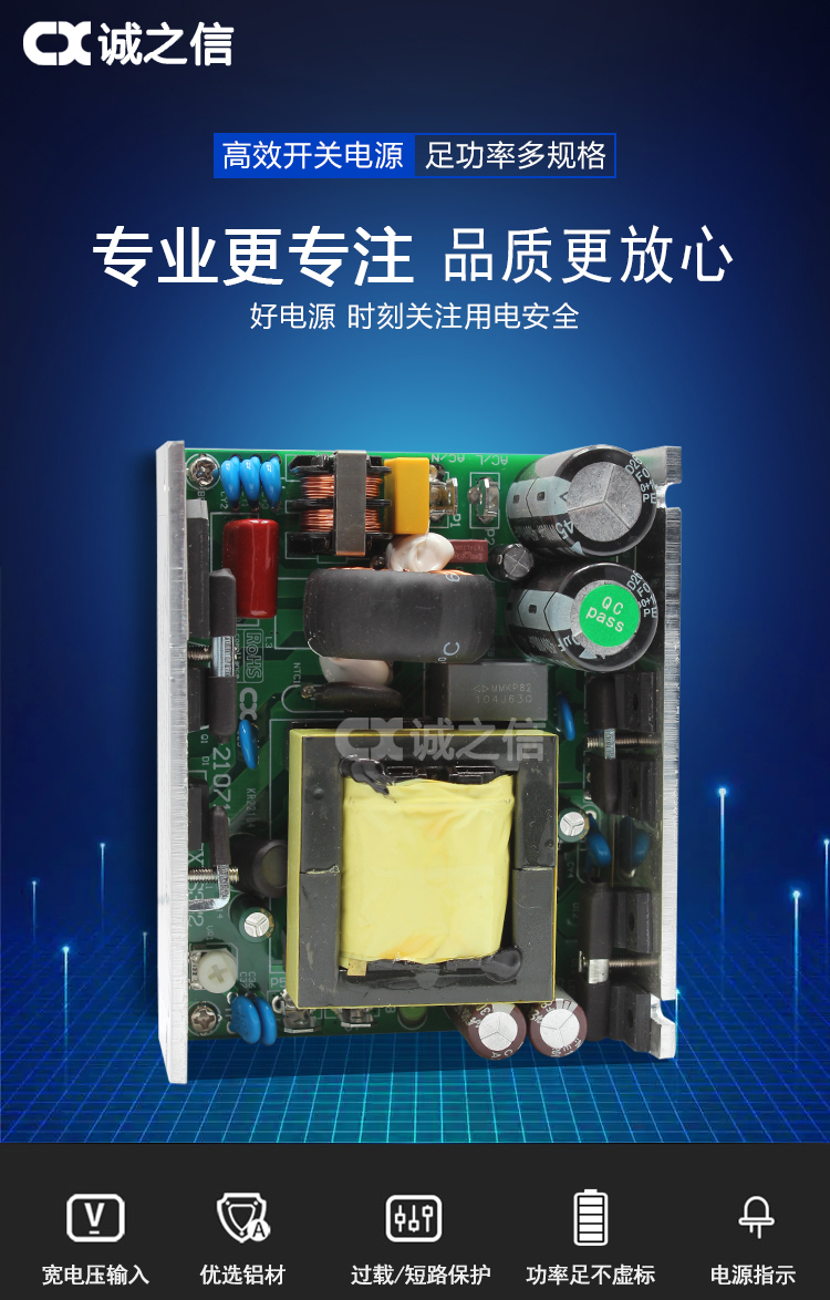 1686293710185999.jpg 詳情_01.jpg