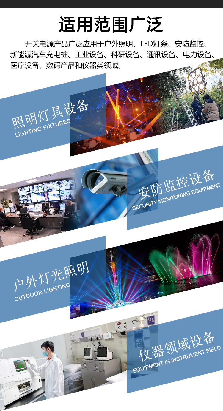 1686293714106768.jpg 詳情_02.jpg