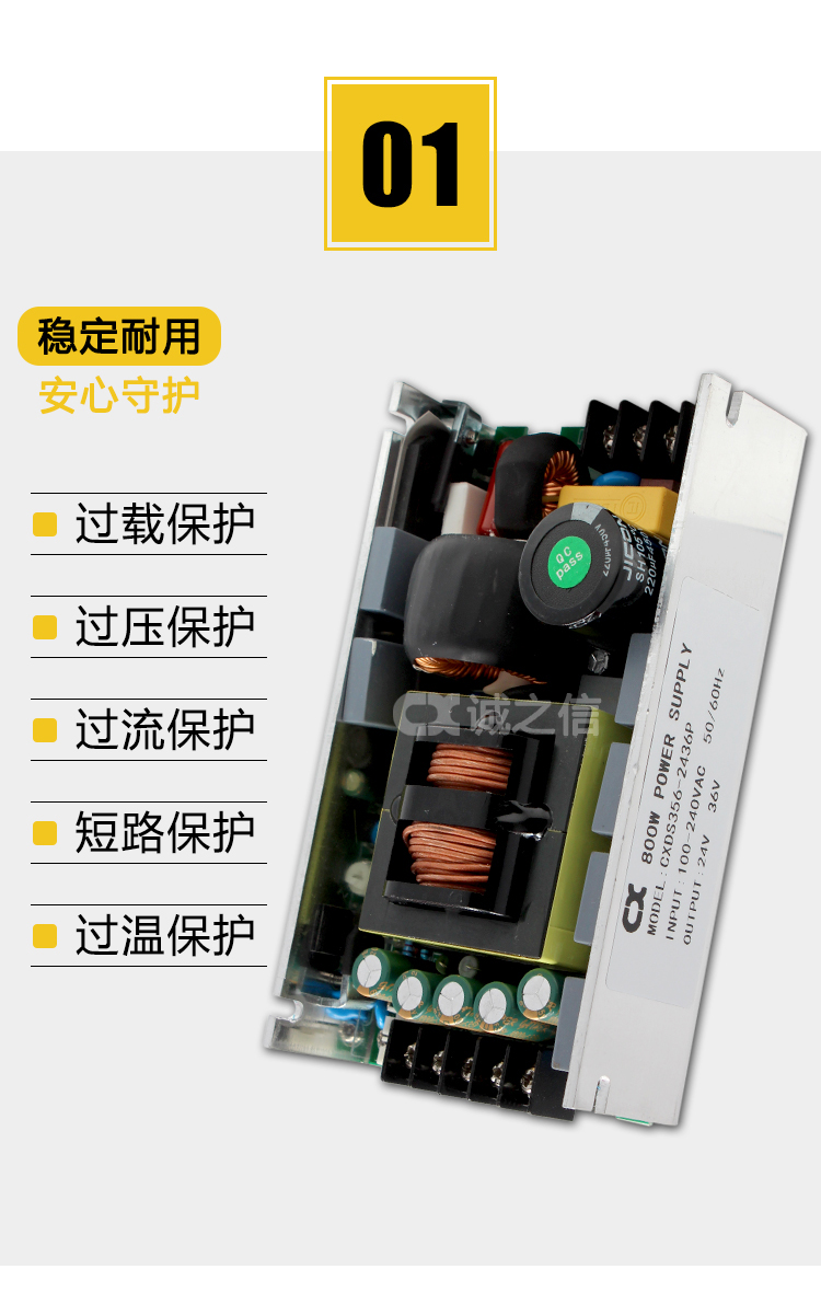 1686295134143799.jpg 詳情_04.jpg