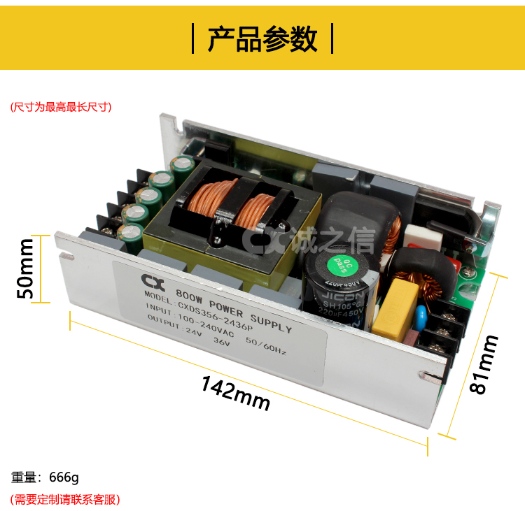 1686295145168914.jpg 詳情_07.jpg