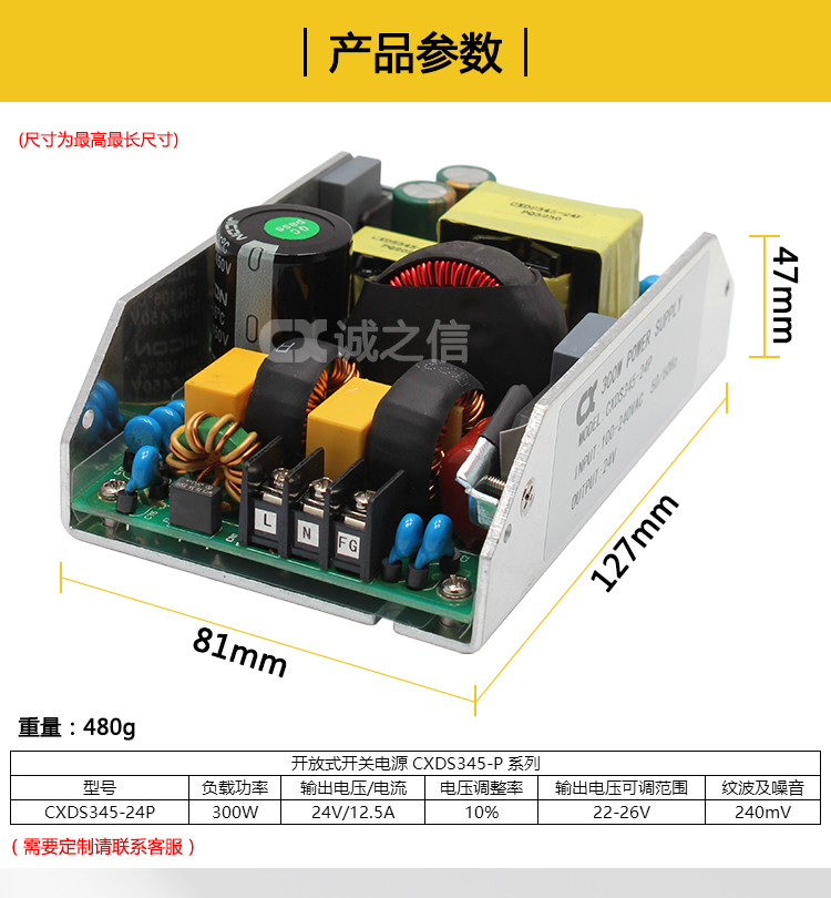 1686298132697413.jpg CXDS345-24P_07.jpg