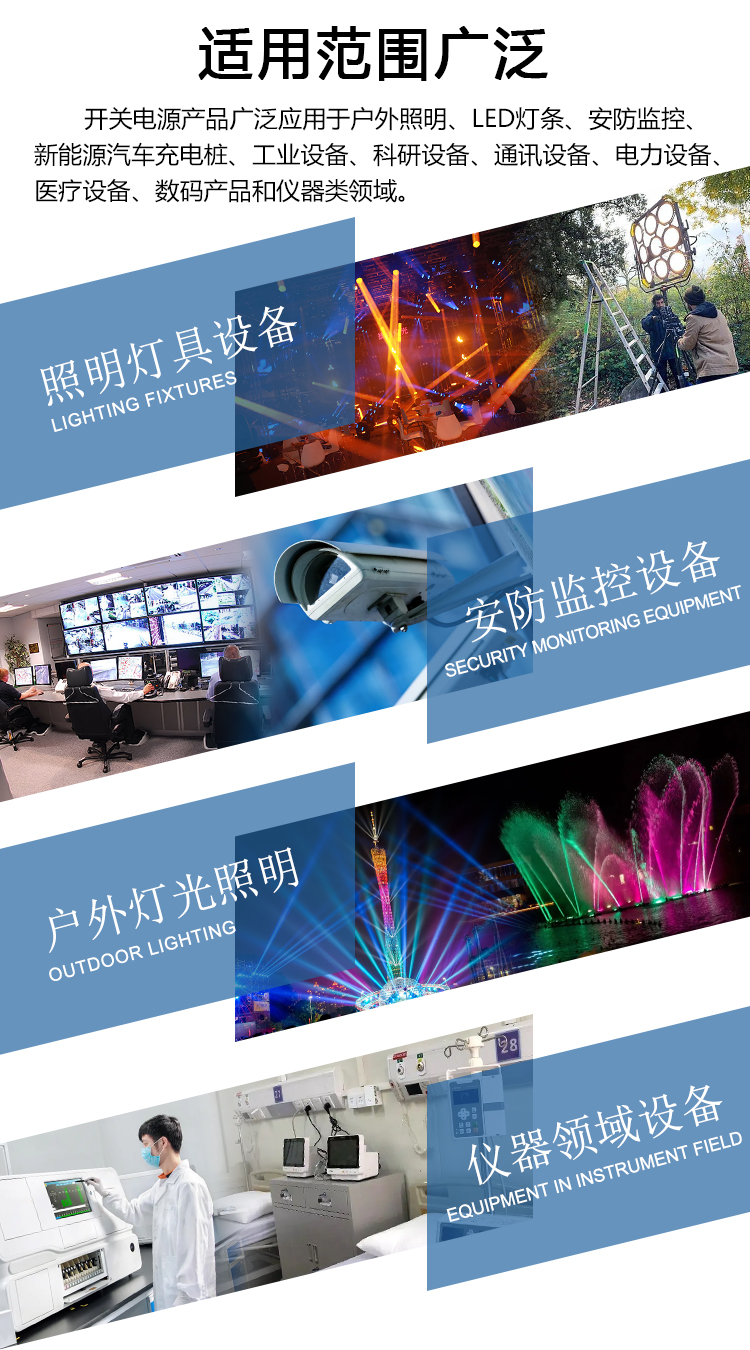 1686301516201350.jpg 詳情_02.jpg