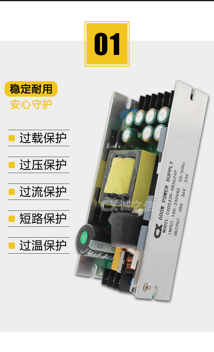 1686301523919304.jpg 詳情_04.jpg