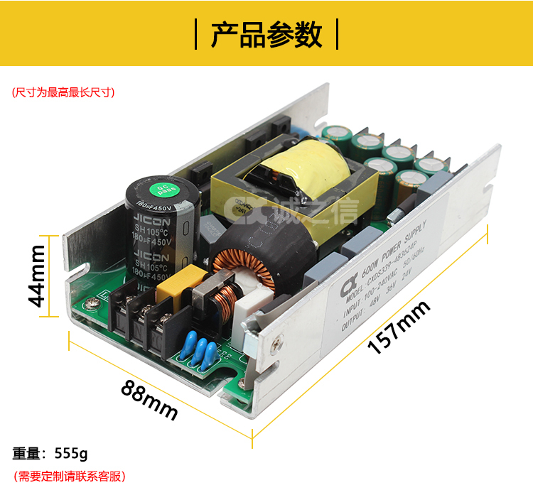 1686301532172060.jpg 詳情_07.jpg