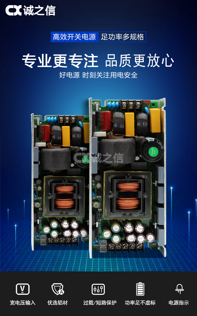 1686302965131588.jpg 詳情_01.jpg