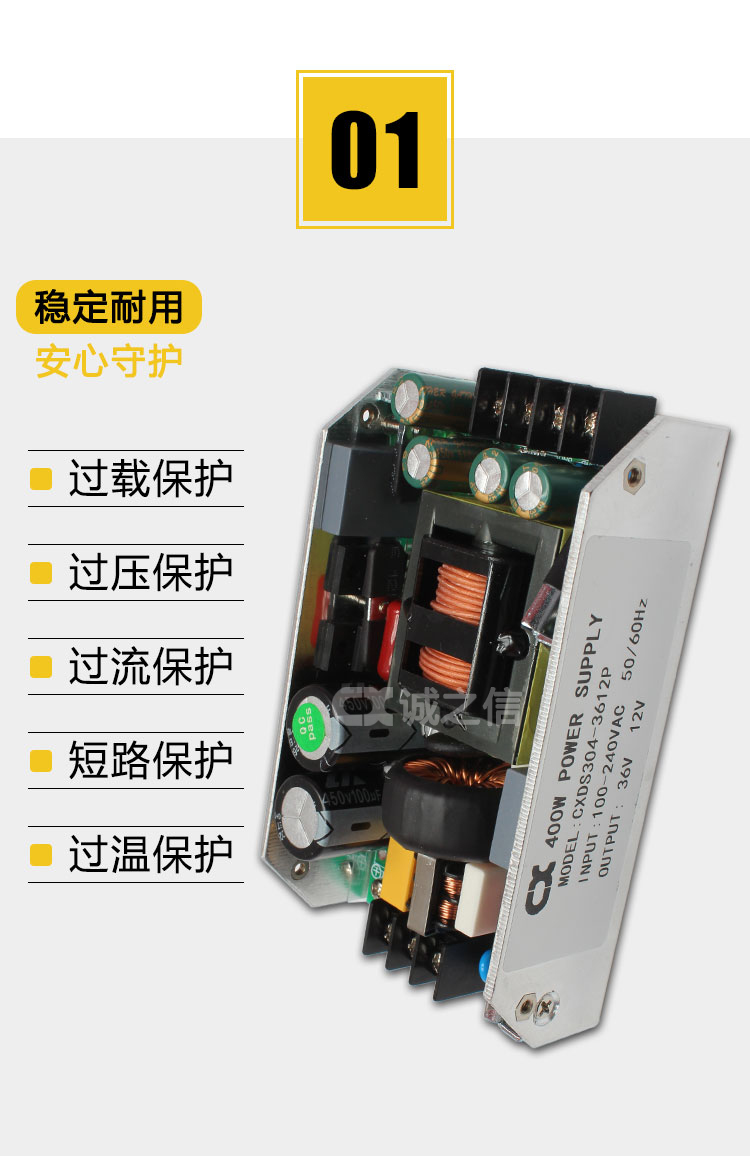 1686531594138538.jpg 詳情_04.jpg