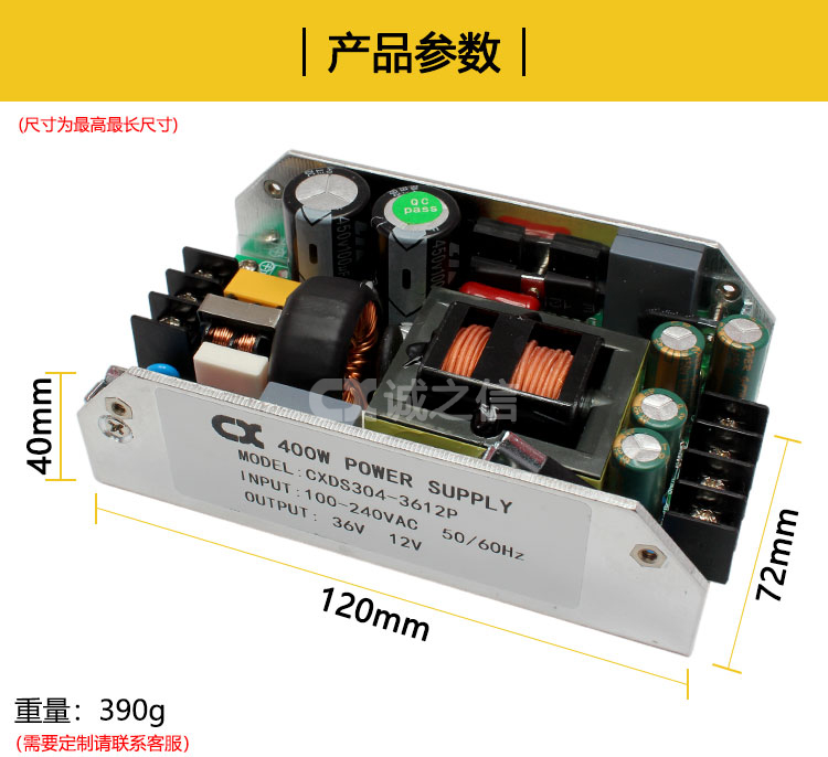 1686531604964630.jpg 詳情_07.jpg