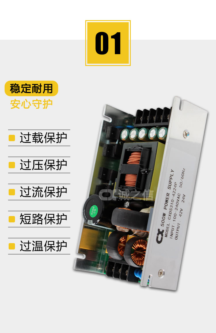 1686534336161692.jpg 詳情_04.jpg