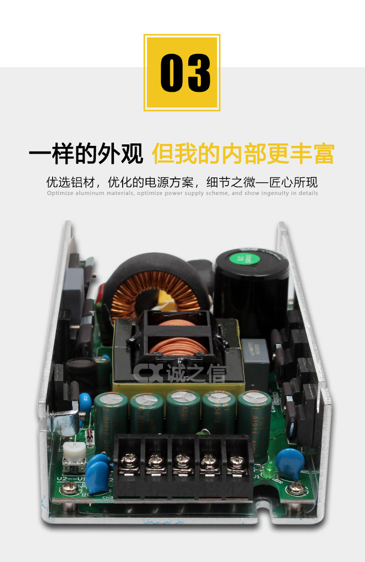 1686534343372062.jpg 詳情_06.jpg