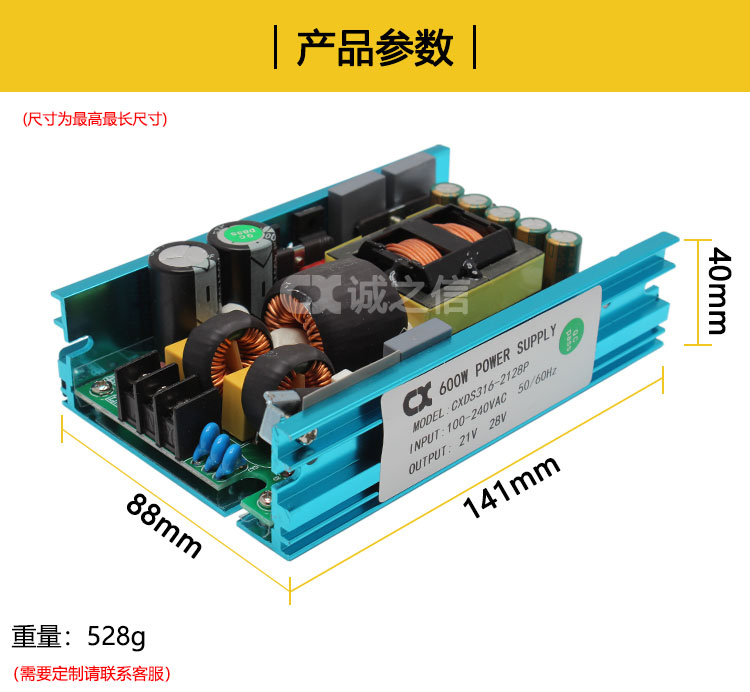 1686537623126033.jpg 詳情_07.jpg