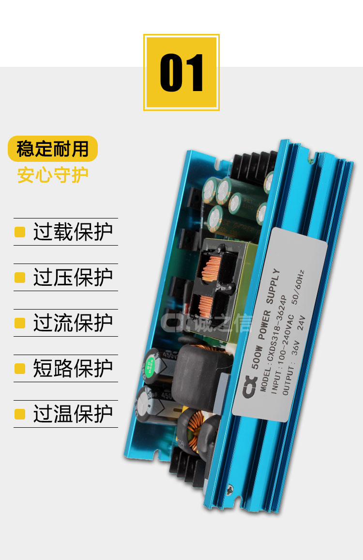 1686538684809573.jpg 詳情_04.jpg