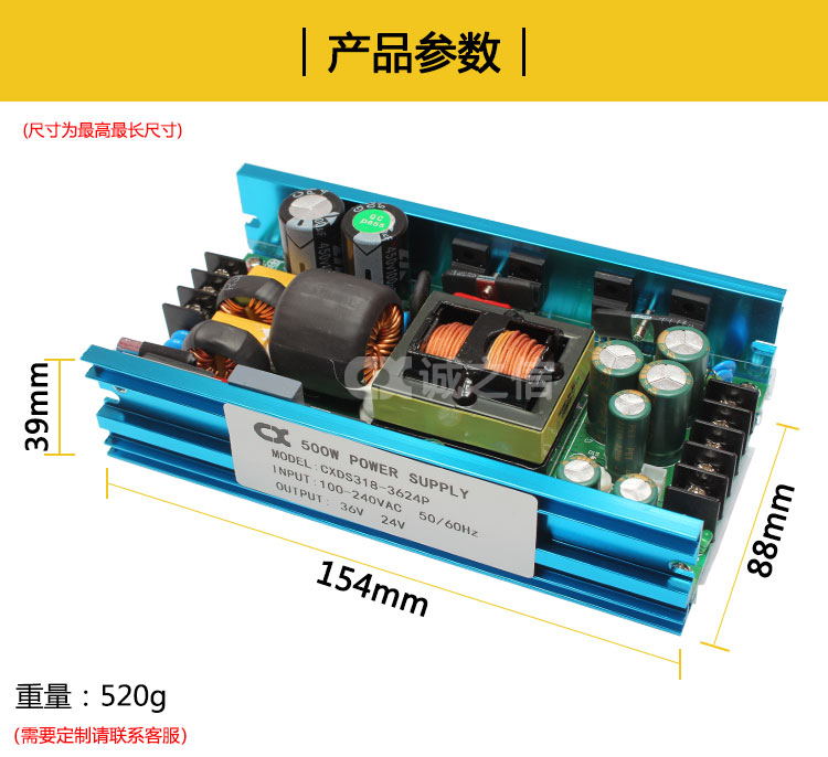 1686538694274379.jpg 詳情_07.jpg